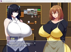 【RPG汉化NTR】绅士女友的银荡生活Ver1.02AI汉化版+全CG存档【新汉化多人NTR1.7G】-IS