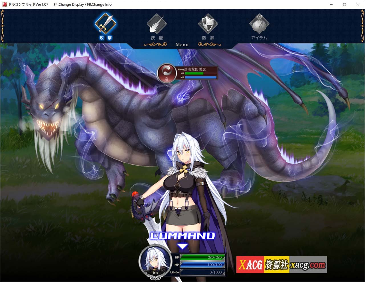 07083536796
