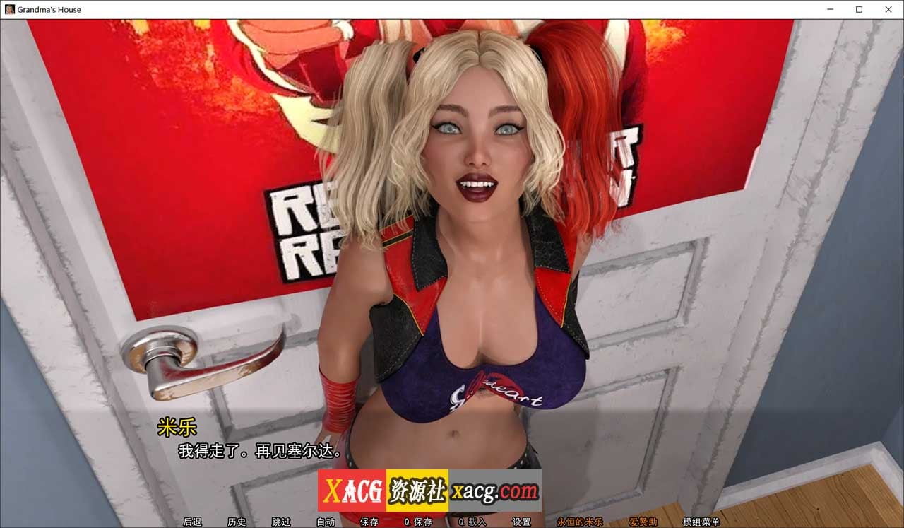 08060922516