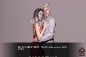 [欧美SLG/汉化] 无尽的欲望 Boundless Lust 1.4 PC+安卓汉化版 [2G]-IS