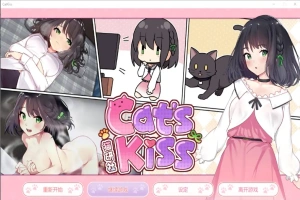 [ADV汉化] 猫研社 Cat s Kiss -Build.14700898-24.11.29-官方汉化步兵版电脑 [2.1G]-IS