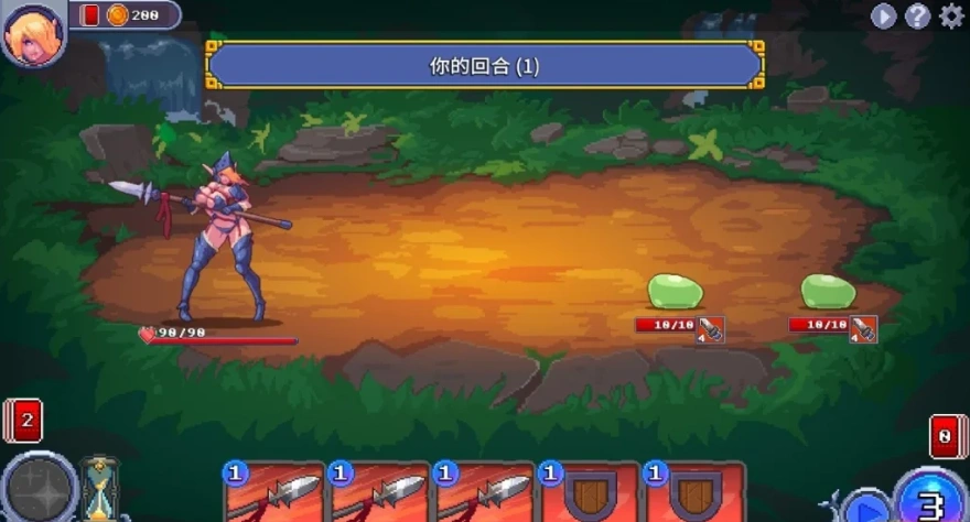 QQ20250603-112637