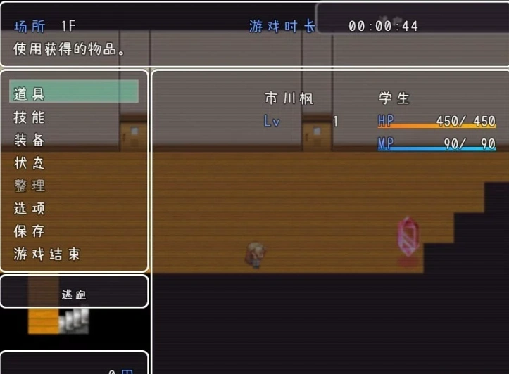 QQ20250603-174627