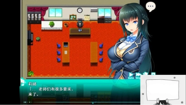 QQ20250603-184343