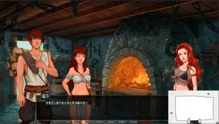 QQ20250604-184805