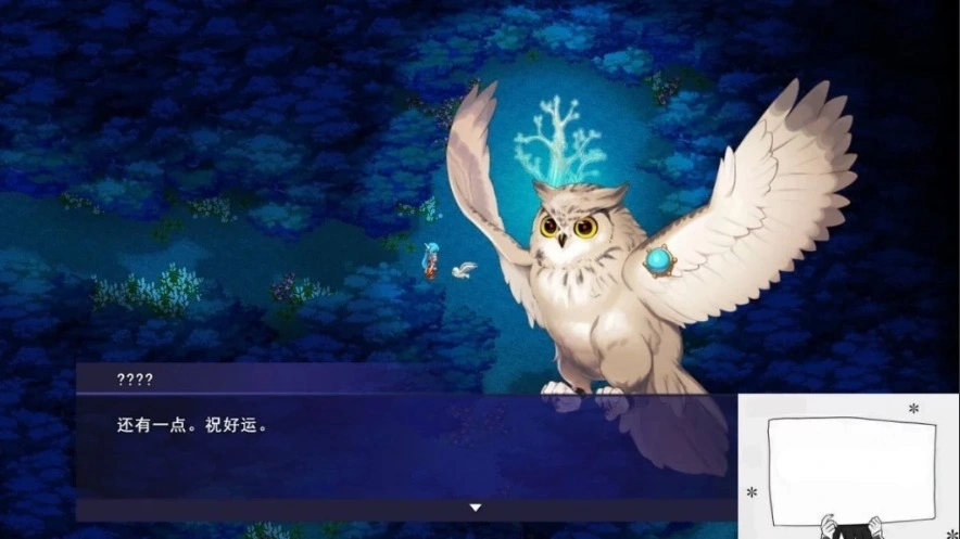 QQ20250604-195436