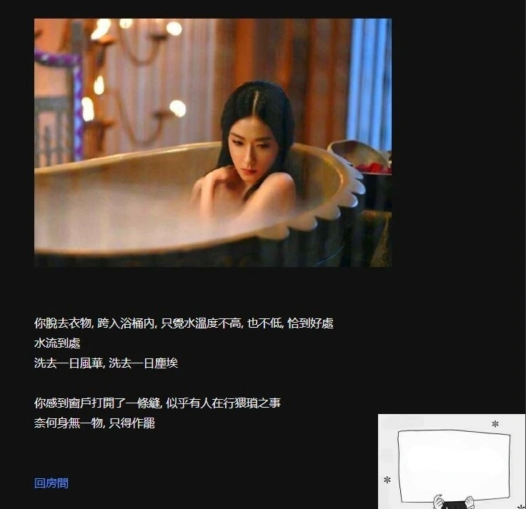 QQ20250604-201209