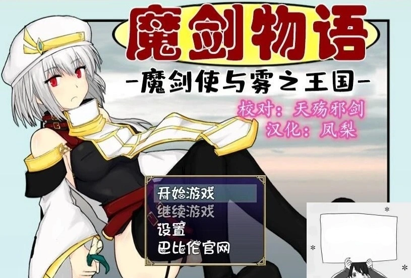 QQ20250605-102222