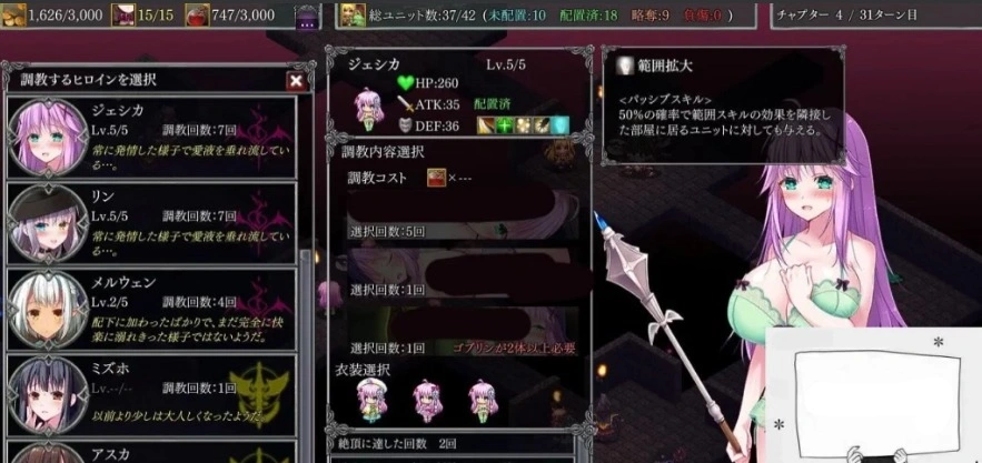 QQ20250605-111512