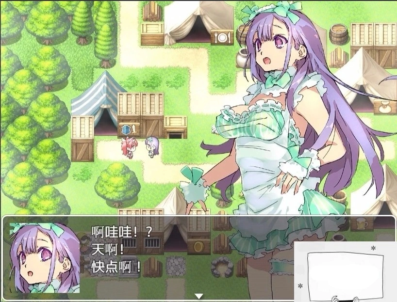 QQ20250605-155401