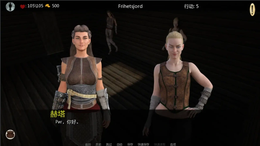 QQ20250607-224915