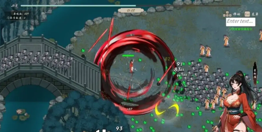 QQ20250607-231316