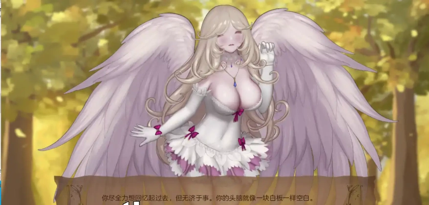QQ20250610-145719