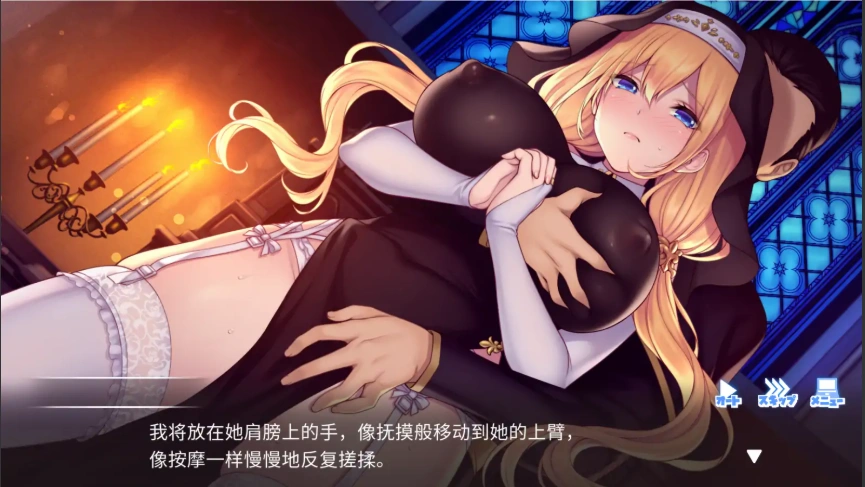 QQ20250610-154202