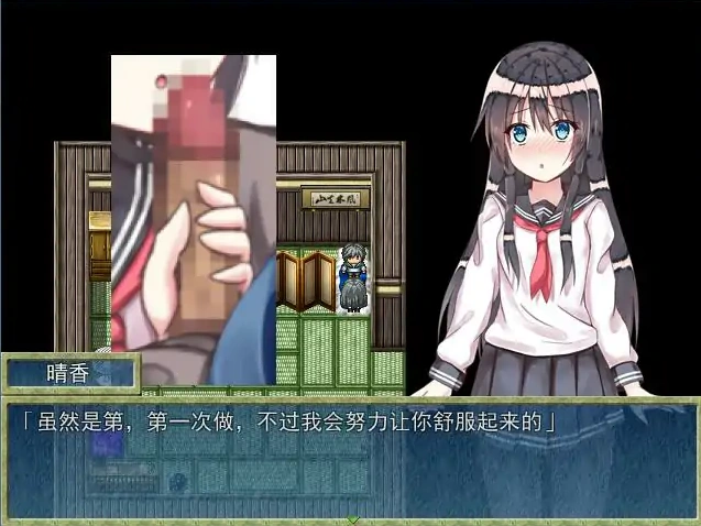 QQ20250610-192016