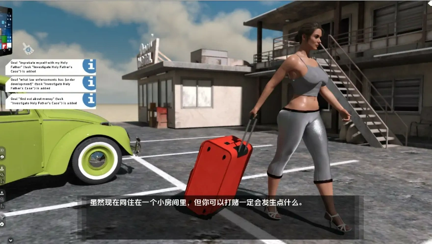 QQ20250611-142443