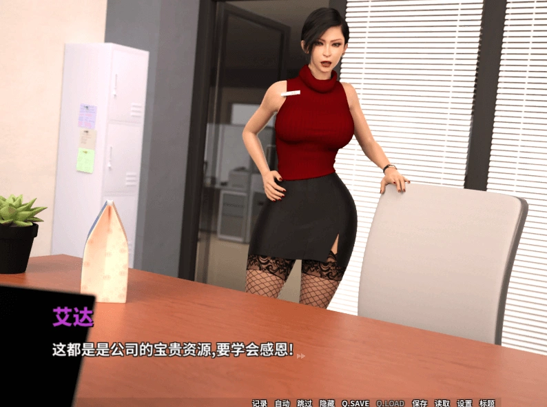QQ20250616-004431
