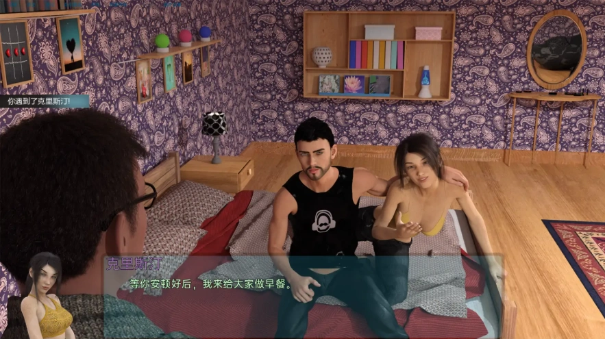 QQ20250616-204427