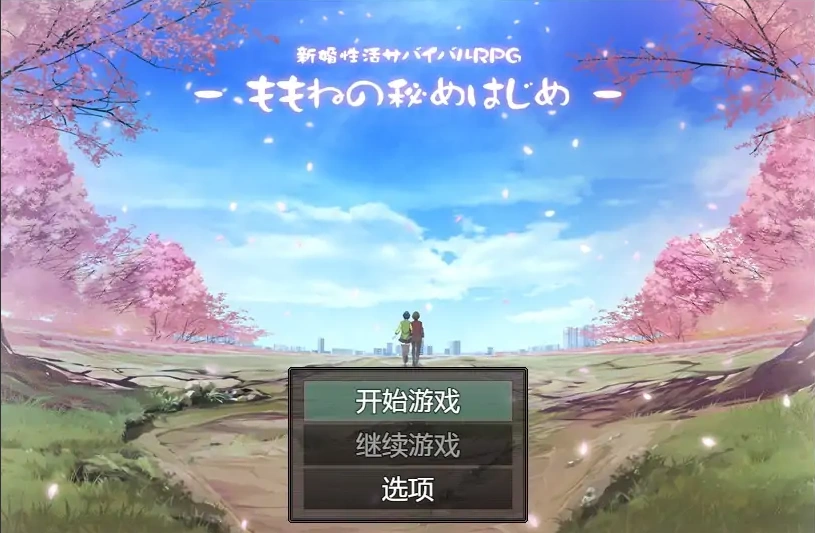 QQ20250617-113518