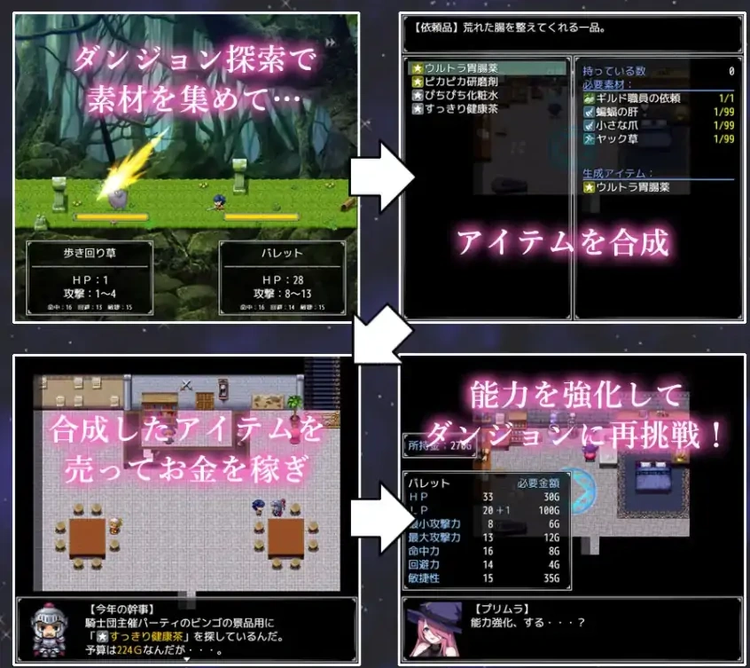 QQ20250617-152431