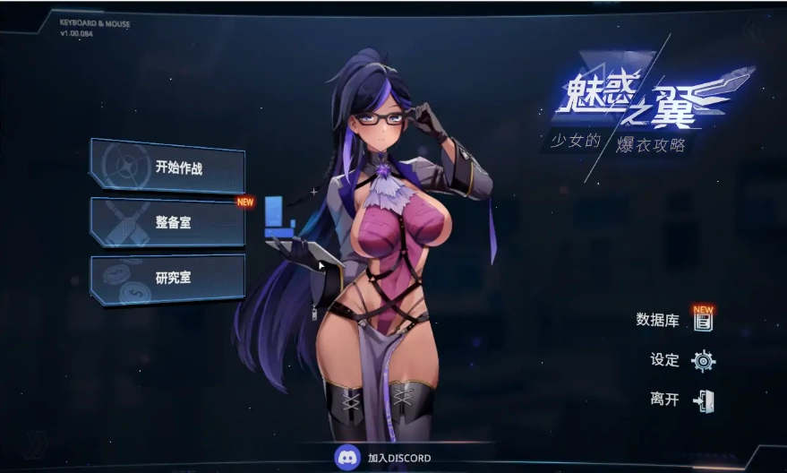 QQ20250617-210945