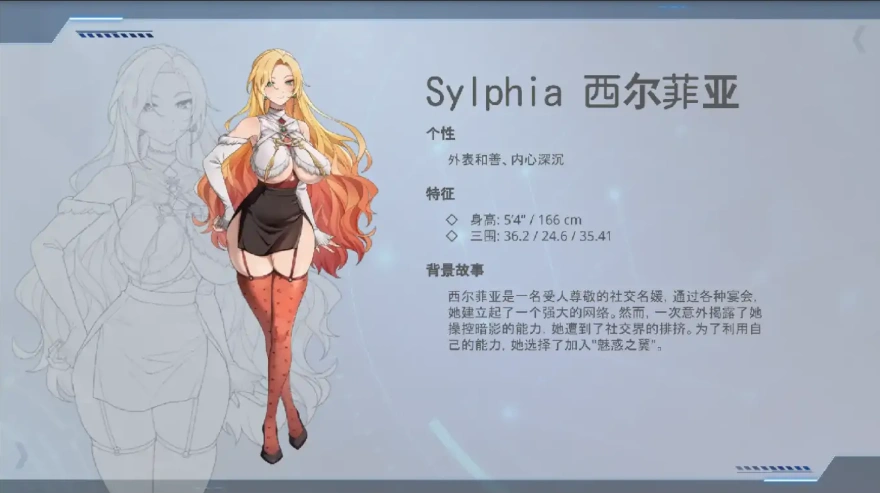 QQ20250617-210959