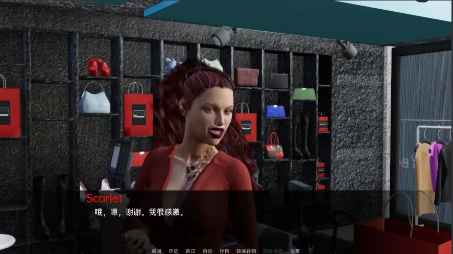 QQ20250618-225343