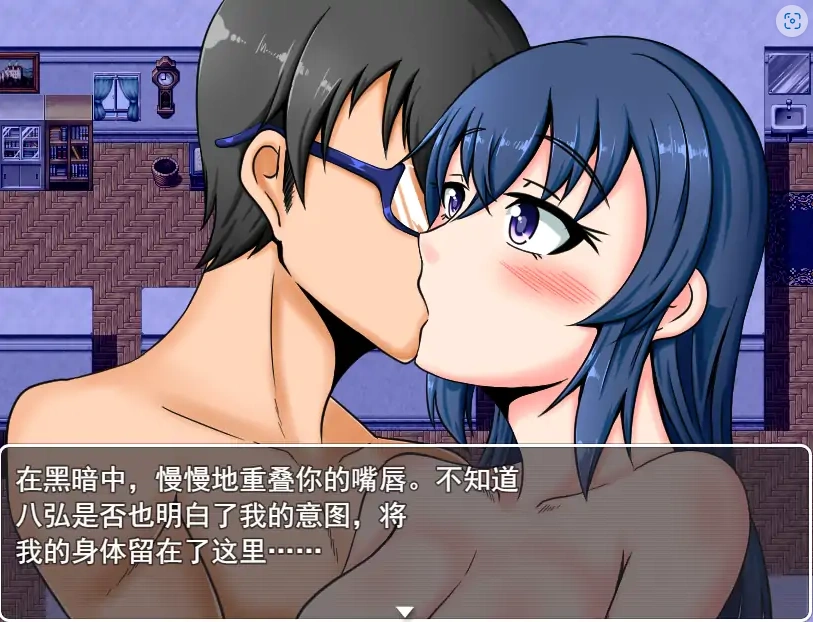 QQ20250618-233740
