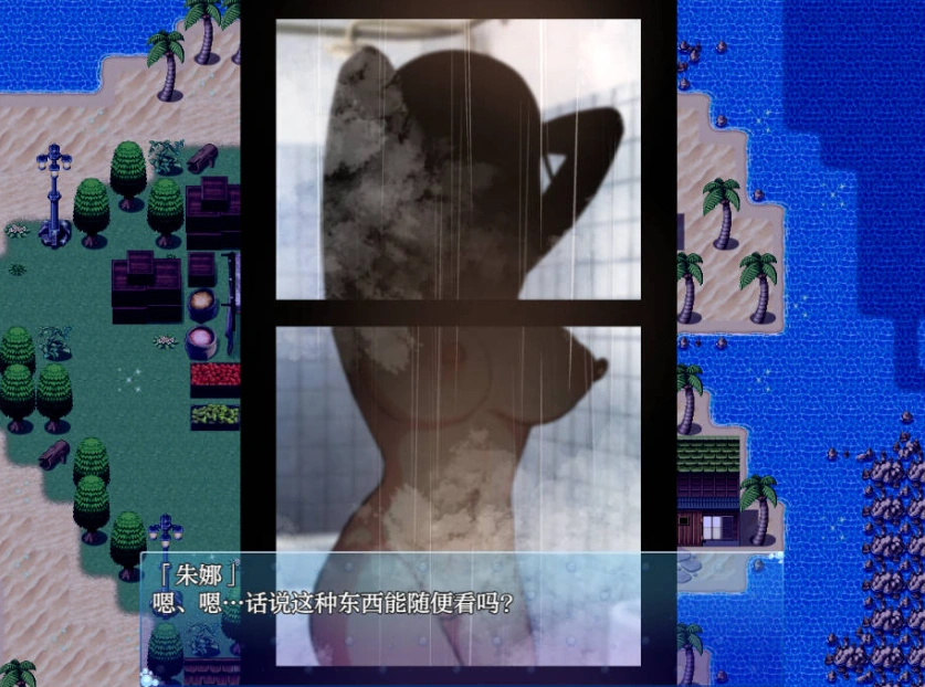 QQ20250625-171422