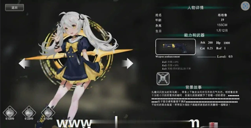 QQ20250627-144439