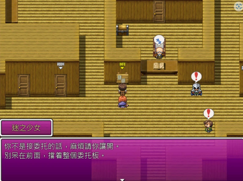 QQ20250627-185045 QQ20250627-185045
