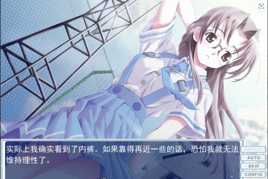 QQ20250628-134725