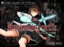 【日系ACT/官中/全动态】Dominating eyes ～咒银洗脑的邪眼【电脑/289M】-IS