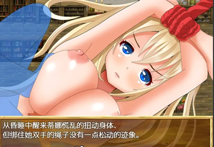 QQ20250704-013833 QQ20250704-013833