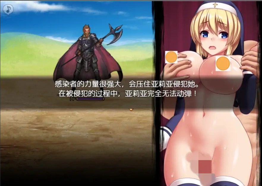 QQ20250704-234126