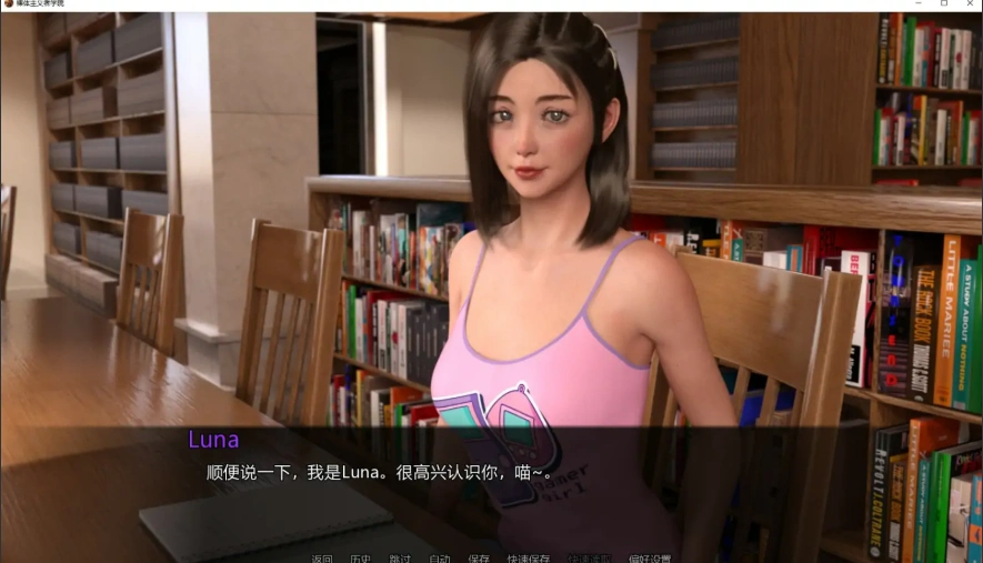 QQ20250706-221821