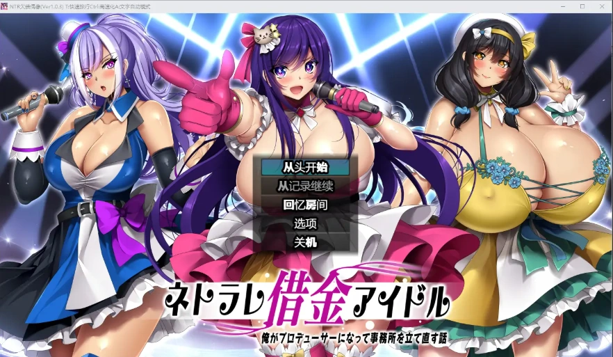 QQ20250708-224538