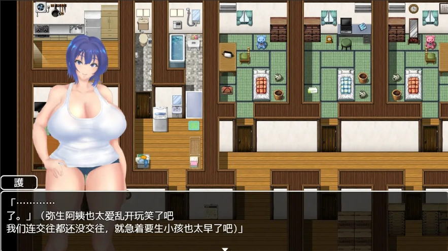 QQ20250708-225521