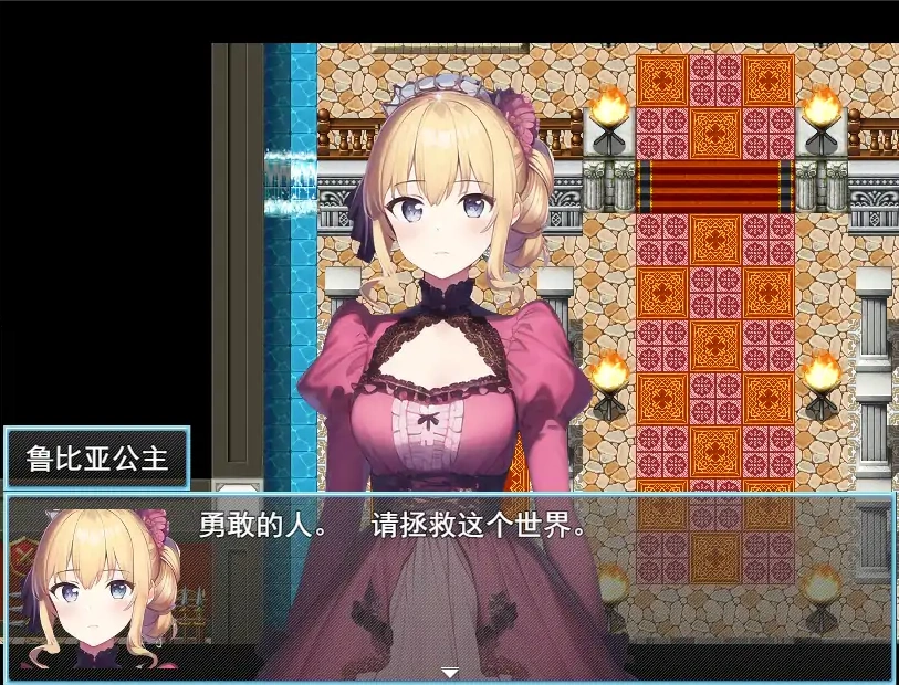 QQ20250709-140833