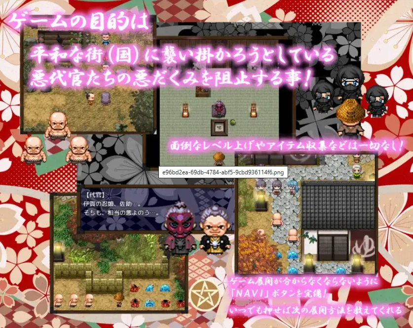 QQ20250713-224624
