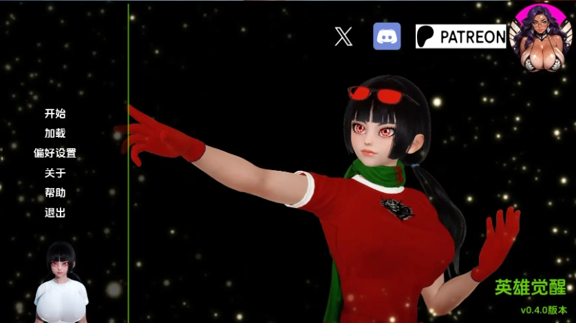图片[4]-【欧美SLG/汉化/沙盒】英雄觉醒v0.6a AI版【PC+安卓/3.92G/更新】The Hero Awakens [v0.6a]-IS