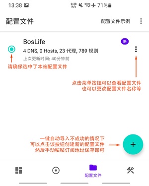 0d5b1c4c7f20250809150347